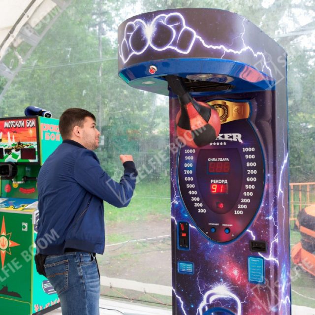 Игровой автомат груша аренда какой игровые автоматы демо игры